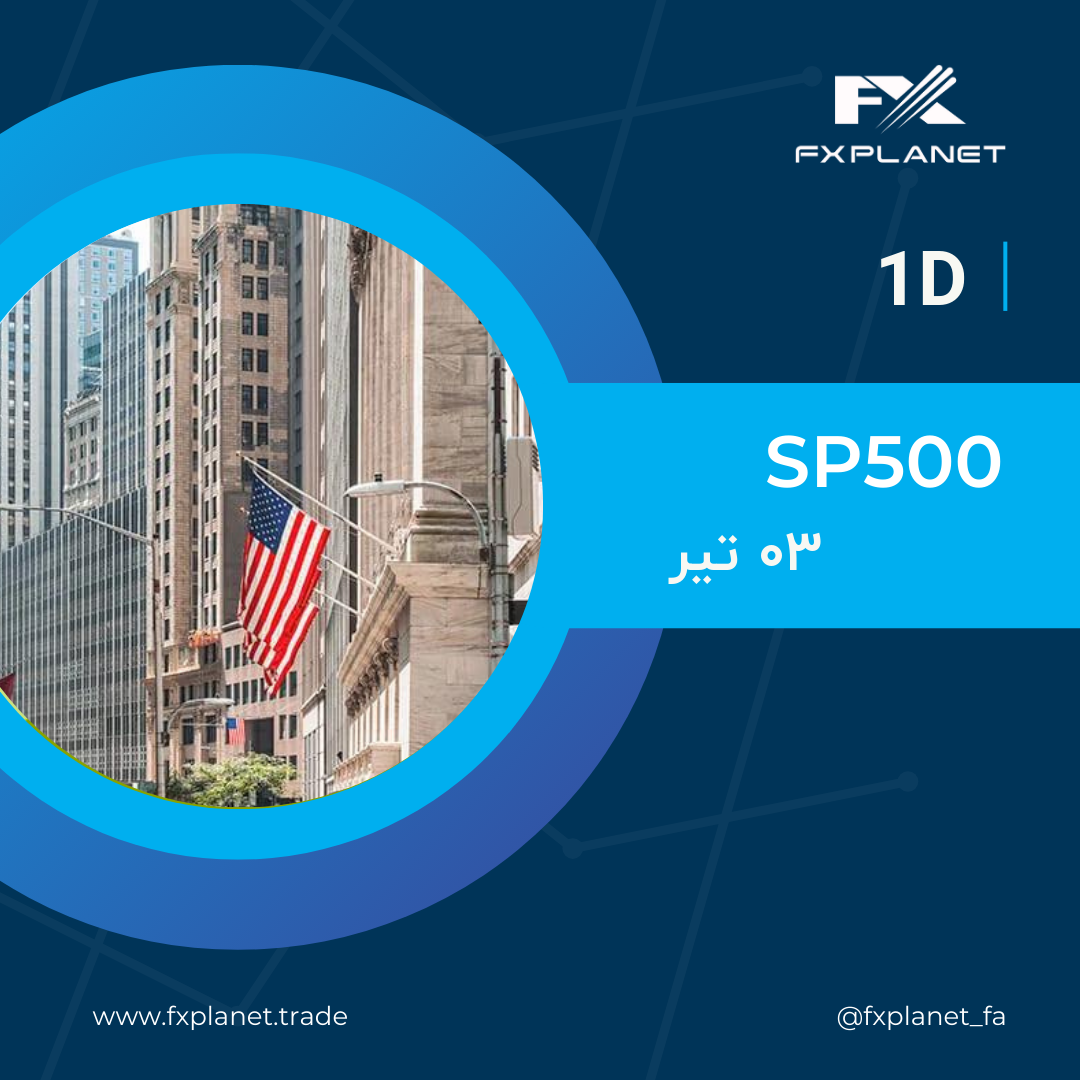 شاخص SP500 ممکن است شاهد کاهش 15٪ تا 20٪ در نیمه دوم 2024 باشد