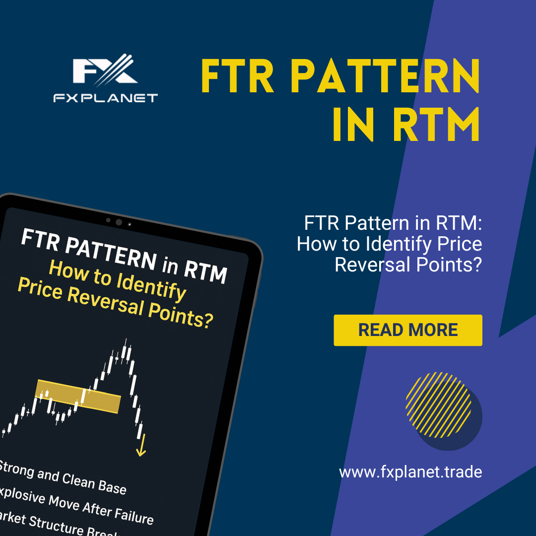 الگوی FTR در RTM: چگونه نقاط بازگشت قیمت را شناسایی کنیم؟