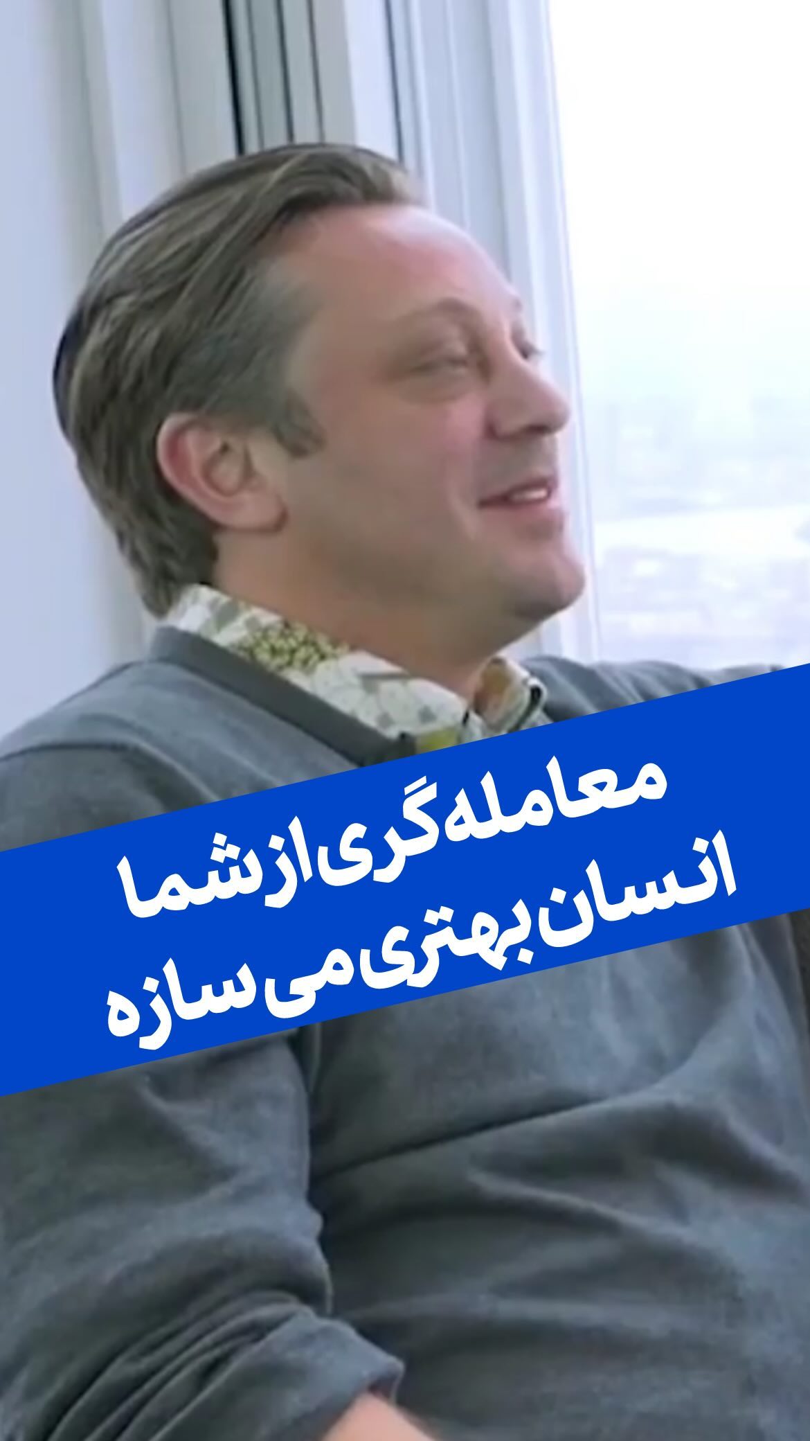 ❌معامله گری از شما #انسان بهتری میسازه ❌

-شما زمانی معامله گر‌ موفق میشید که طمع نداشته باشید 

یک انسان به شدت صبور شده باشید 

ترس رو بزارید کنار ؛ بجنگید 

واقعا معامله گری از همتی ادم بهتری ساخته 💪💪
—————————
@forex_chortkee
@forex_chortkee
@forex_chortkee
—————————

آکادمی #چرتکه 
 

#ضرر #چارت #بورس #فارکس #forex #xauusd #دلار #یورو #سود #چارت #درآمددلاری #سیگنال #انگیزشی #موفقیت_تریدر #forextrader
#forextrader #forexlifestyle #proptrading #forexcharts #forextraining #profit #forexmarket #motivation #crypto #millionairemindset #theforextrader