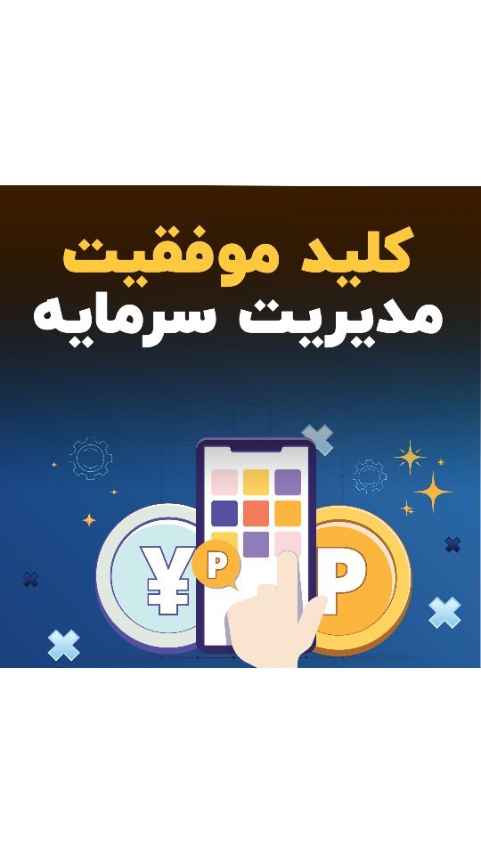 کال مارجین تهدیدی برای کسانی که به مدیریت سرمایه اهمیت نمی دهند❌

معامله در خلاف روند قوی بازار همیشه دردسرهای زیادی برای تریدرها بوجود می آورد ولی اگر وارد چنین روندی شدید حتما از مدیریت سرمایه پیروی کنید چون تنها صلاح شما تو این روند قوی است و همیشه در چنین مواقعی از مارتینگل کردن خودداری کنید✅👍🏻
مدیریت سرمایه،  پیشگیری از کال مارجین، بهترین انتخاب برای سرمایه گذاران هوشمند🔥

#فارکس #ترید #تریدر #اکسپلور #سرمایه #پول #کال_مارجین #استاپ_لاس #پراپ